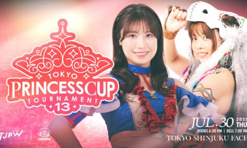 TJPW Tokyo Princess Cup Night 3 Results (July 30th, 2026)
