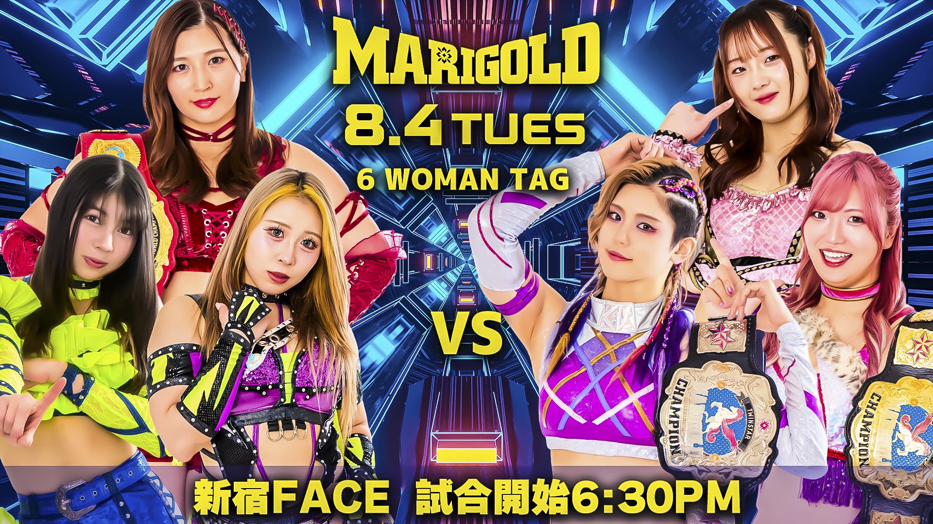 Marigold Burning Desire Night 10 Results (August 4th, 2026)