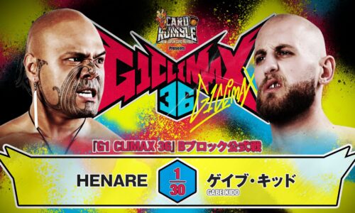 NJPW G1 Climax 36 Night 11 Results (August 2nd, 2026)