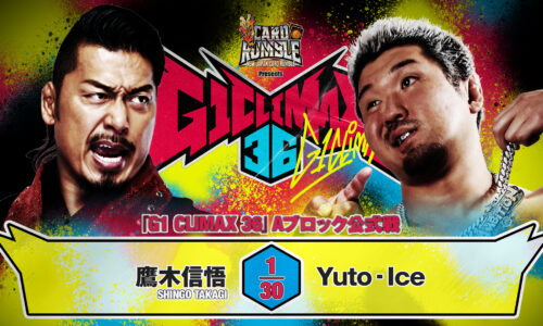 NJPW G1 Climax 36 Night 14 Results (August 9th, 2026)