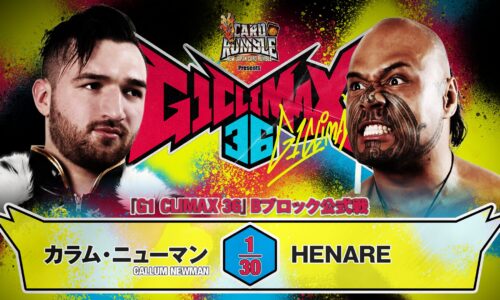 NJPW G1 Climax 36 Night 17 Results (August 13th, 2026)