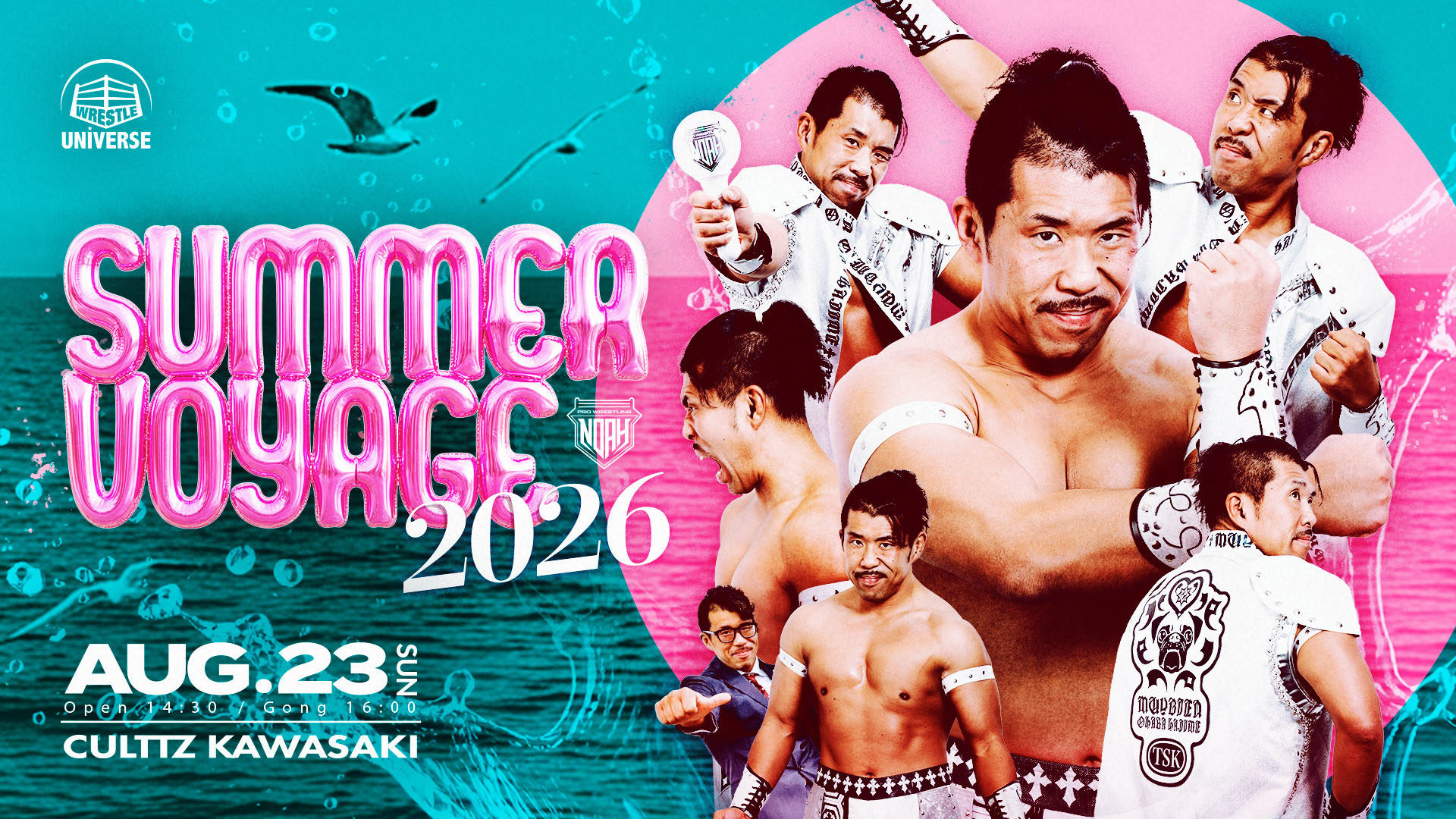 Pro Wrestling Noah Kawasaki Sunny Voyage Results (August 23rd, 2026)