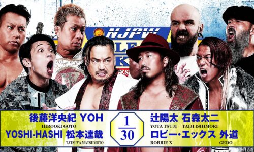 NJPW Battle Line Hokkaido Night 1 Results (September 15th, 2026)