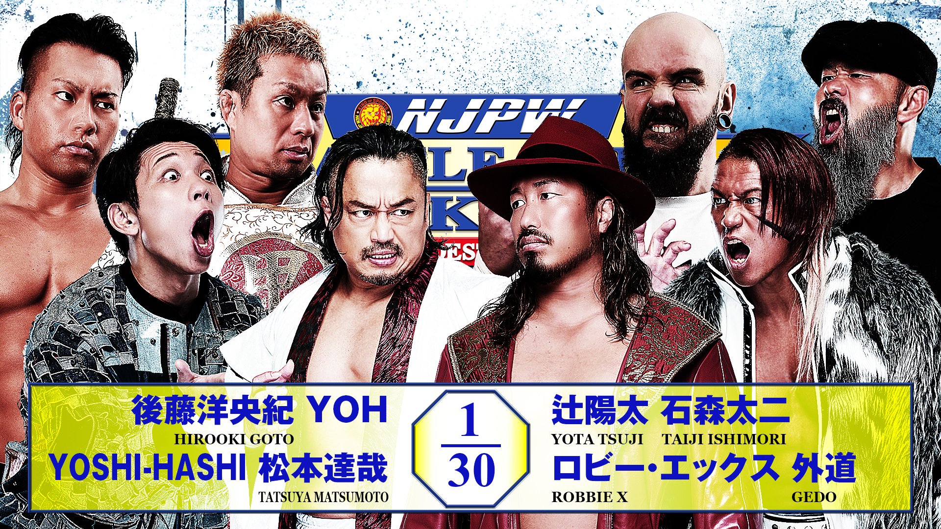 NJPW Battle Line Hokkaido Night 1 Results (September 15th, 2026)