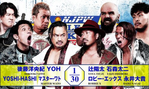 NJPW Battle Line Hokkaido Night 5 Results (September 21st, 2026)