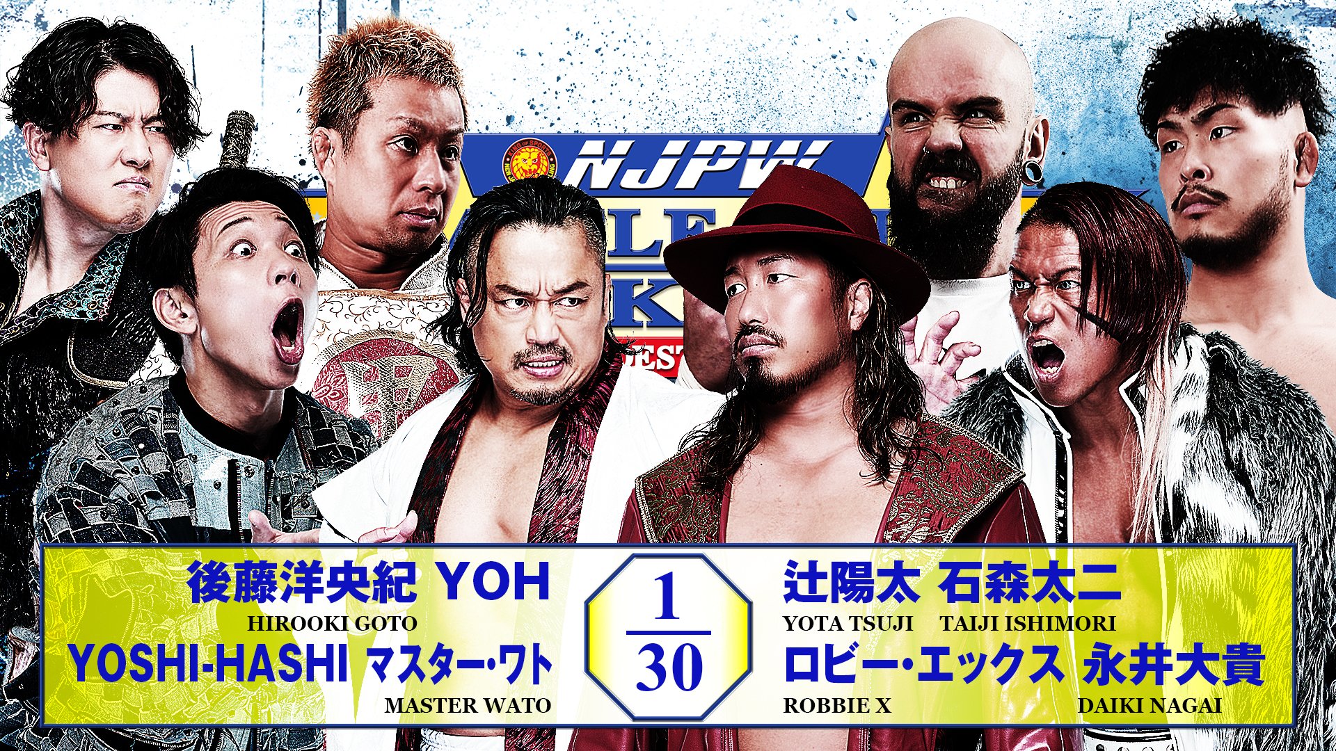 NJPW Battle Line Hokkaido Night 5 Results (September 21st, 2026)
