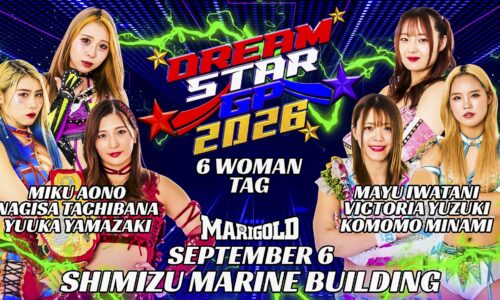 Marigold Dream Star Grand Prix Night 4 Results (September 6th, 2026)