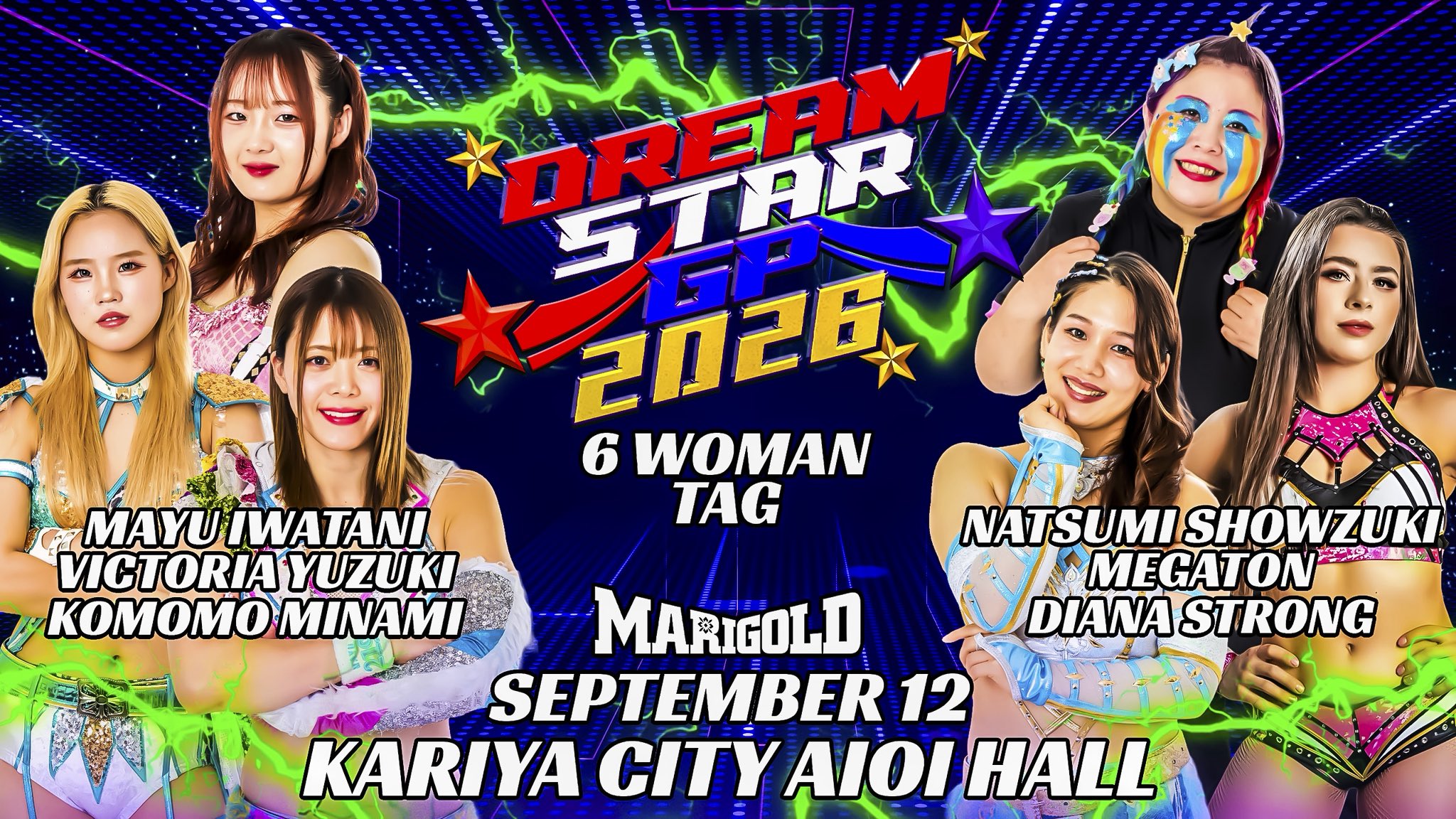 Marigold Dream Star Grand Prix Night 6 Results (September 12th, 2026)