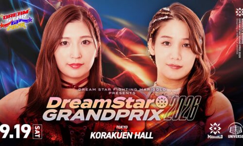 Marigold Dream Star Grand Prix Night 8 Results (September 19th, 2026)