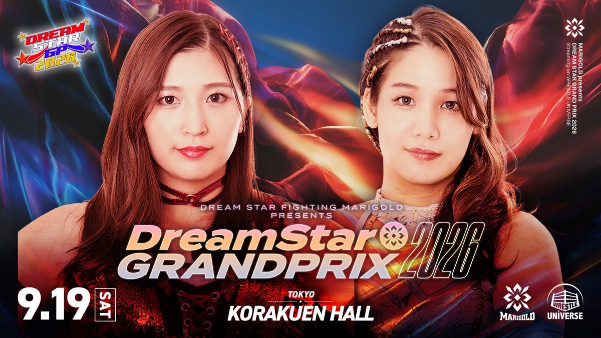 Marigold Dream Star Grand Prix Night 8 Results (September 19th, 2026)
