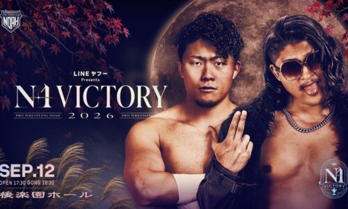 Pro Wrestling Noah N1 Victory Night 1 Results (September 12th, 2026)