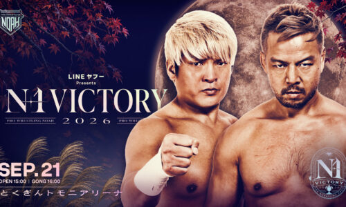 Pro Wrestling Noah N1 Victory Night 7 Results (September 21st, 2026)