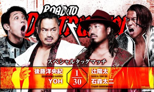 NJPW Road To Destruction Night 2 Results (September 9th, 2026)