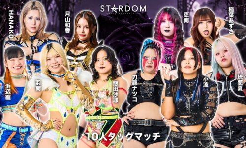 Stardom Silver Week Tour Night 2 Results (September 20th, 2026)