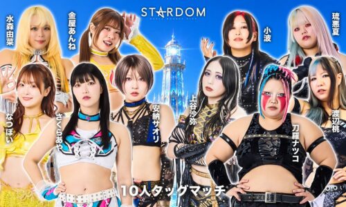 Stardom Silver Week Tour Night 4 Results (September 23rd, 2026)
