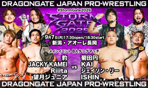 Dragon Gate Storm Gate Night 3 Results (September 7th, 2026)