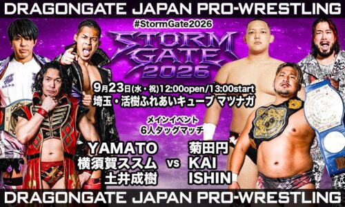 Dragon Gate Storm Gate Night 8 Results (September 23rd, 2026)