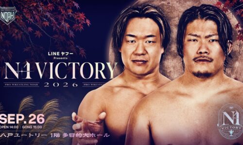 Pro Wrestling Noah N1 Victory Night 11 Results (September 26th, 2026)